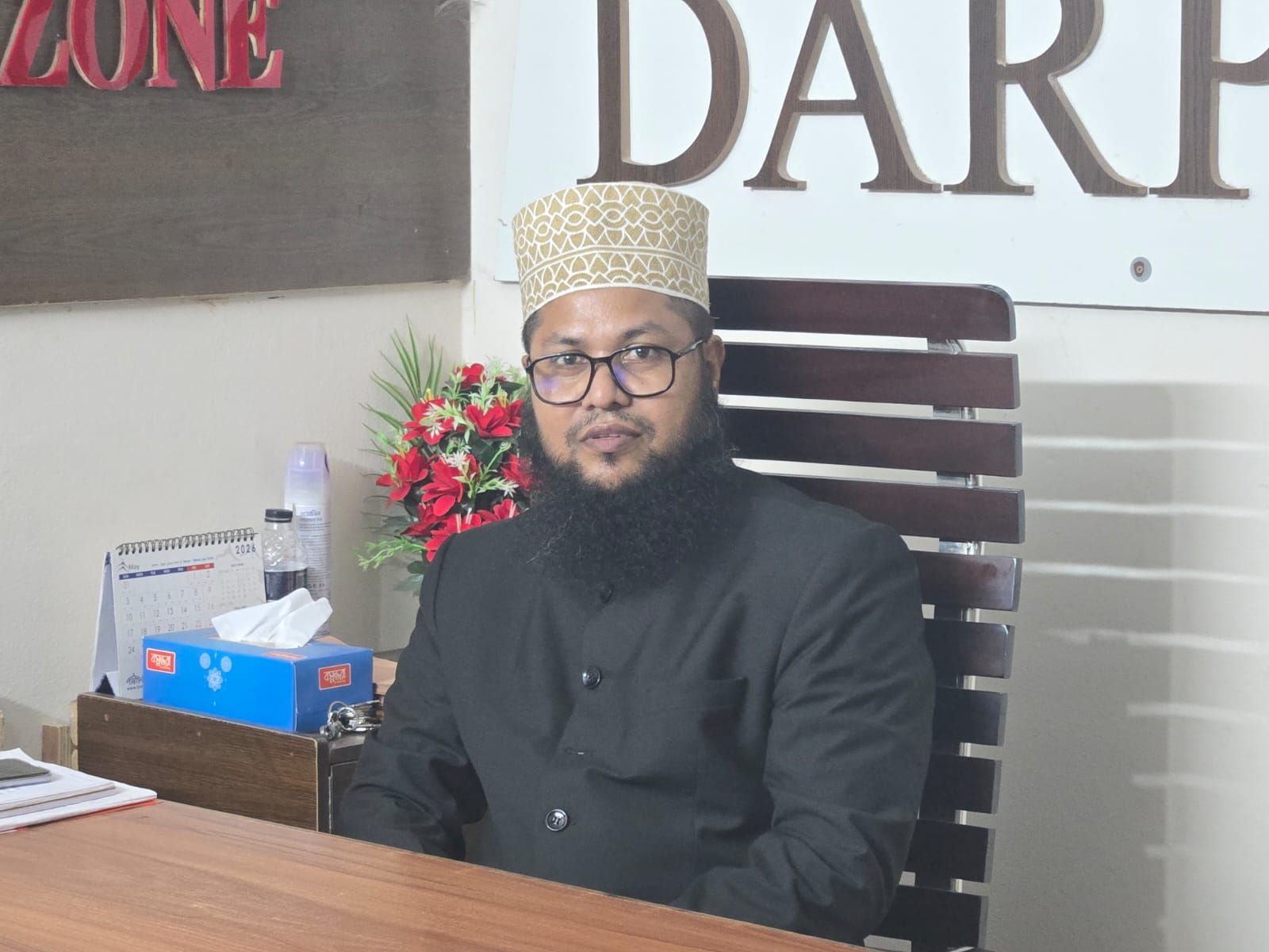 MD. SHAFIQUL ISLAM